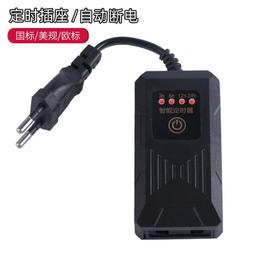 【小時發貨】開窗禮盒兒童玩具四軸飛行器遙控航拍禮 歷史價格詳細信息
