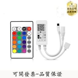 RGB智能遙控燈泡 RGB氣氛燈 16色 浪漫小夜燈 變色燈泡 智能遙控 歷史價格詳細信息