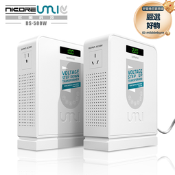 【變壓器220v轉110v】家用500 2000 3000電源電壓轉換器 升壓器 降壓器 變壓器 歷史價格詳細信息