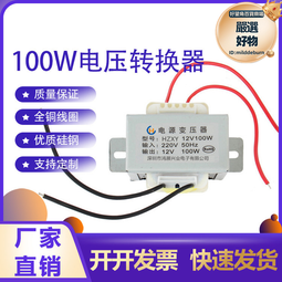 低壓220V380V智能控制箱照明控制箱基業箱小三箱工地箱成套配電箱 歷史價格詳細信息