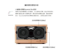 [源音 From the Music] PW Audio Limited 耳機升級線 台灣公司貨 歷史價格詳細信息