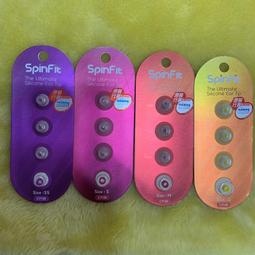 SpinFit SuperFine For AirPods Pro 1&2 矽膠耳塞 歷史價格詳細信息