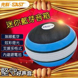 【辛迪酷G+341】藍牙版特美聲Q2手提音箱 標準款 便攜式手提喇叭 鋰電池 插卡移動大功率電瓶音箱 護外實用環保鋰電 歷史價格詳細信息