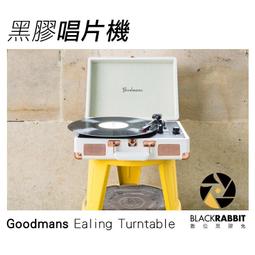 黑膠唱機播放器 內建立體音喇叭（可外接手機播放）台灣公司貨 歷史價格詳細信息