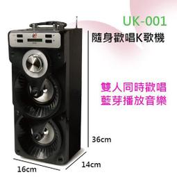 【血拼死鬥】USB母 轉 microUSB公 轉接頭 轉換頭 USB母-microUSB公 歷史價格詳細信息