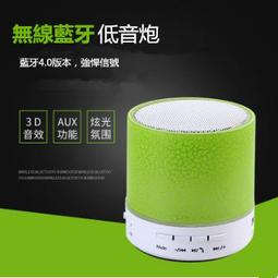 【思思科技322】【送16G隨身碟+手提包】SAST/先科 FL178D 高清18吋行動DVD新款影碟機便攜式evd9 歷史價格詳細信息