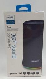 超屌的藍芽喇叭兼聽筒~台灣買不到的話筒! MMO4i 最新型還可充電..... 歷史價格詳細信息