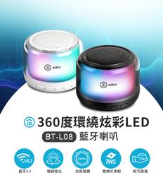 360度環繞頸掛無葉風扇 掛脖風扇 上下出風 三段風扇 TYPE-C充電 頸掛風扇 歷史價格詳細信息