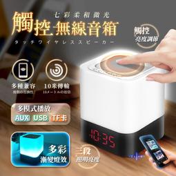 彩燈多功能舞臺音響大功率k歌婚慶店鋪開業促銷家用有源音箱 歷史價格詳細信息