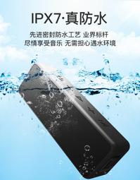 ohayo雷登e9 人聲迷宮無線音箱胡桃木超大音量手機復古小型hifi家用電腦客廳插卡u盤木質重低音炮音響 歷史價格詳細信息