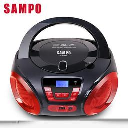 SAMPO 聲寶 AK-W909AL 立體聲雙頻道收音機 便攜式收音機隨身聽 AM/FM廣播收聽 擴音喇叭~ 歷史價格詳細信息