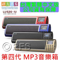 聽見台灣懷念國語老歌 原音重現 6CD 謝雷 楊燕 崔萍 青山 蕭孋珠 吳鶯音 靜婷 張偉文 姚莉 白光 葛蘭 李香蘭 歷史價格詳細信息