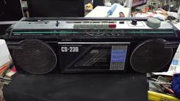 aiwa愛華 可充電攜帶型果汁機 PJ-460WE 白色 歷史價格詳細信息