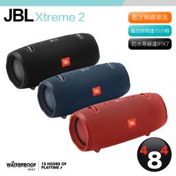 XTREME/2 Boombox 音樂大戰鼓音箱響電源線充電器 歷史價格詳細信息