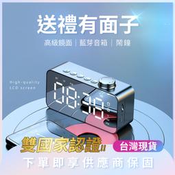 鬧鐘音箱收音溫度計usb插卡播放器酒店床頭小音響k11 歷史價格詳細信息