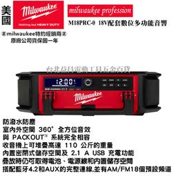 沃米數據線200W三合一快充適用蘋果安卓閃充手機華為一拖三充電器線typec三頭多功能車載tpyec多頭二合一沖三 歷史價格詳細信息