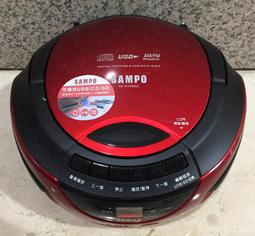 Sampo AK-W910AL 收音機 原廠公司貨 歷史價格詳細信息