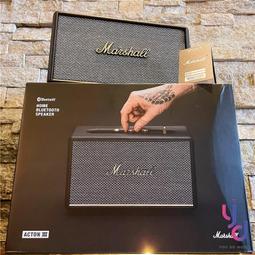 馬歇爾MARSHALL FRIDGE 4.4 復古音箱冰箱潮品陳列吉他音響外形櫃 歷史價格詳細信息
