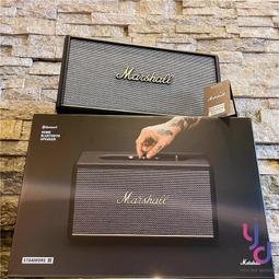 Marshall 馬歇爾 STANMORE III Bluetooth 三代 藍牙喇叭【官方展示中心】 歷史價格詳細信息