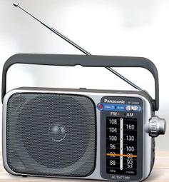 Panasonic經典有線電話KX-TS500(停電可用)(馬來西亞製) 歷史價格詳細信息