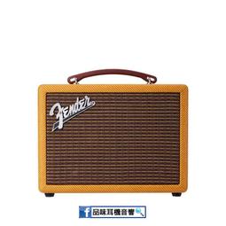 復古無線音響調頻收音機便攜戶外收音機插卡u盤帶遙控音 歷史價格詳細信息