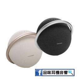 【Harman Kardon】ONYX 8 可攜式立體聲藍牙喇叭-黑 歷史價格詳細信息