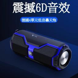 【藍芽音響 藍牙喇叭】音響 喇叭 復古黑膠無線藍牙音箱時鐘小眾高級生日禮物原子唱片機鬧鐘小音響 歷史價格詳細信息