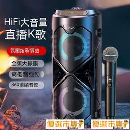 【現貨】重低音炮音響 無線藍芽音響 藍芽喇叭 藍芽音響 喇叭 戶外音響 防水 大音量 炫彩燈 車載 低音炮 30w 歷史價格詳細信息