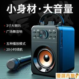 大型載重運輸拉線拋投送貨高清航拍照明巡邏喊話救援 歷史價格詳細信息