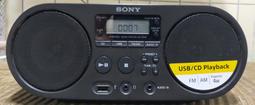 SONY手提CD/MD音響 ZS-M37(MDLP對應)(附原箱與遙控器) 歷史價格詳細信息
