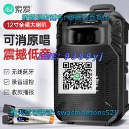 【免運】索愛91收音機老人專用戲曲插卡可充電唱戲機mp3隨身聽便攜式聽歌 歷史價格詳細信息