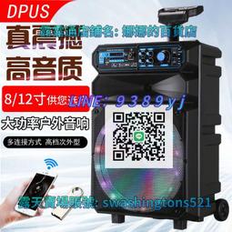 專業音響大功率專業戶外大型舞臺演出會議遠程線陣音響 歷史價格詳細信息