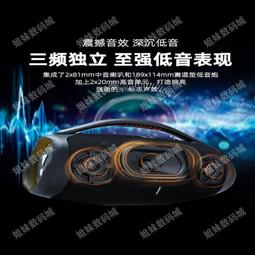 boombox2音樂戰神3代無線音箱可攜式戶外hifi低音增強音響3 歷史價格詳細信息