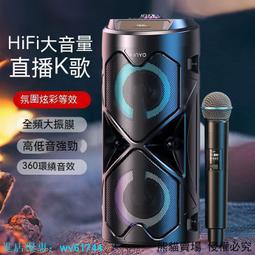 手提廣場舞音響電腦低音炮拉桿音響帶話筒復古藍牙音箱 歷史價格詳細信息