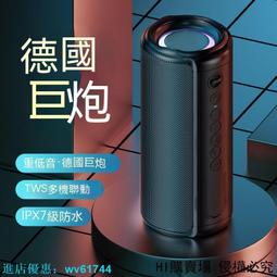 電腦音響 電腦喇叭 喇叭 小音響 有線音響 低音炮 桌面音響 家庭劇院 電視喇叭 多媒體音響 氛圍燈 立體聲 歷史價格詳細信息