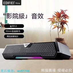 麥克風 電腦麥克風 浮洛德 電腦手機主播聲卡直播配音錄音專用麥克風電容話筒唱歌USB 歷史價格詳細信息