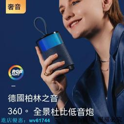 藍芽喇叭 藍芽音響GO2音樂金磚二代無線藍牙音響防水適用戶外便攜式迷你低音炮音箱 歷史價格詳細信息