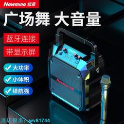 廣場舞音響18650組12v 20000mahg太陽能燈應急燈可充電 歷史價格詳細信息