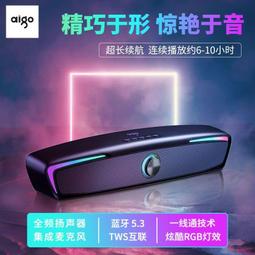 家用便攜小型健身肌肉放松按摩器口袋迷你無刷筋膜槍 歷史價格詳細信息