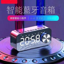 【生活3C】可愛蘑菇燈 床頭台 小夜燈 多功能USB充電座 歷史價格詳細信息