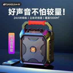 山水音響   剛收來的，Cd不認碟，卡座 歷史價格詳細信息