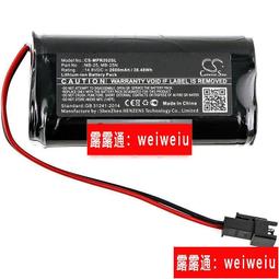 好品質????CS適用亞馬遜Amazon  Kindle Fire M8S26G平板電腦電池MC-308695 歷史價格詳細信息