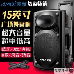 【小可國際購】藍芽接收器 藍芽發射器 藍芽適配器 藍牙音頻接收器51老功放音響箱AUX外接改裝轉高音質無損音質 歷史價格詳細信息