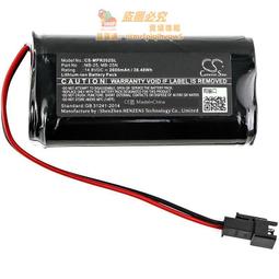 【MIPRO】MA-101B UHF迷你型無線喊話器擴音機(手持/領夾/頭戴多型式可選 街頭藝人 學校教學 會議場所) 歷史價格詳細信息
