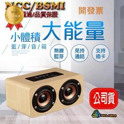 現貨 木木柵欄圍欄網格網片陽臺壁掛隔斷花架木質圍欄護欄爬藤花架正品促銷 歷史價格詳細信息