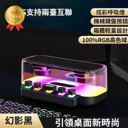 多功能藍芽喇叭 英語必備迷你CD播放器/CD隨身聽家用MP3播放器便攜CD機 歷史價格詳細信息