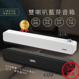 免運~現貨 藍芽遙控器 手機拍照控制器 無線懶人藍芽遙控器 按鍵指環控制器 抖音遙控戒指 迷妳便攜遙控器 歷史價格詳細信息