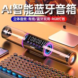 臺式智能訪客機寸電容觸摸顯示一體屏【訂金】 歷史價格詳細信息