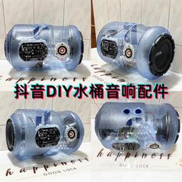 DIY水桶托特包專區DIY水桶包 diy 包包 diy包包 diy 包包材料包 手工包 包包材料包diy手工包手工包 歷史價格詳細信息