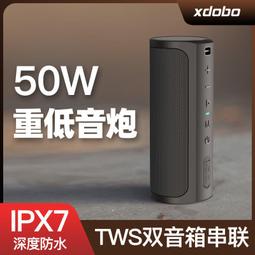 戶外騎行音響山地車自行車專用可攜式音箱批髮帶眩彩燈光 歷史價格詳細信息